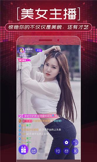 404款禁用软件app免费最新版截图0