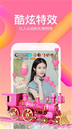 最好看的电影2019中文字幕截图2
