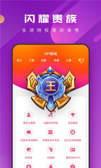 丝瓜草莓榴莲秋葵芭乐小黄鸭在线观看截图4