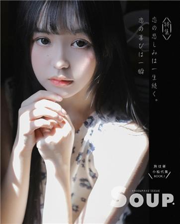 茄子视频永久网站入口截图2