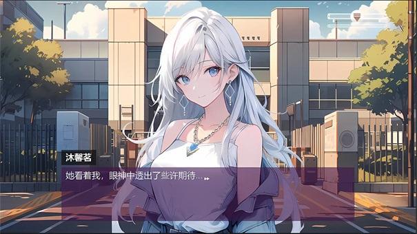 心所向往的北极星最新版截图1