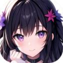 心所向往的北极星最新版