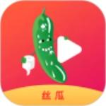 丝瓜草莓向日葵芭乐黄瓜小猪鸭脖幸福宝