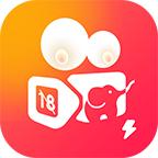 快色极速版app免费下载安装最新版苹果版