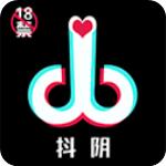 18款禁用软件APP免费版大全黑科技版