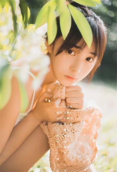 榴莲视频黄APP丝瓜芭乐秋葵截图2