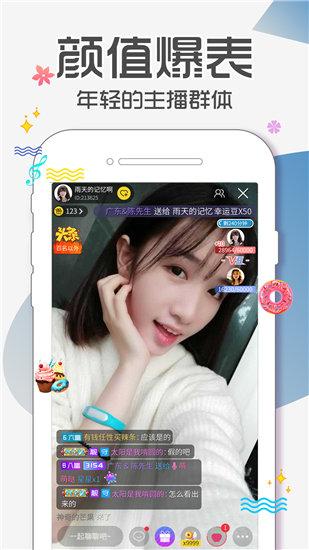 404款禁用软件app免费版截图2