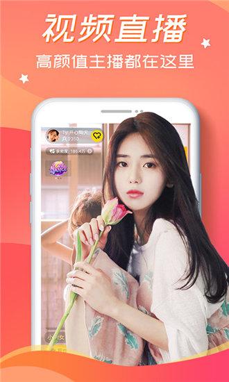 麻花影视mv官方网站截图2