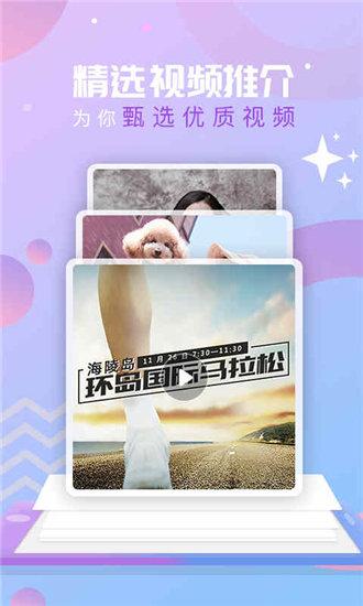 51cg7.today吃瓜群众网安卓版截图1