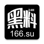 黑料不打烊: HEILIAO.SU