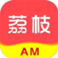 荔枝app下载汅api免费绿巨人免费