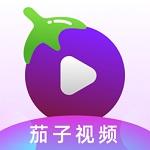 茄子香蕉视频丝瓜在线观看最新版