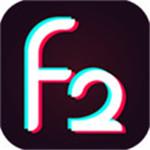 富二代f2app下载安装地址iOS