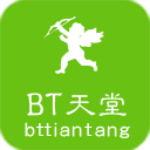 天堂8在线天堂资源bt无限制版