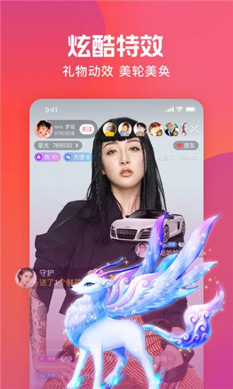 xzl仙踪林视频欢迎您免费版截图4