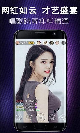 日韩1区1区产品乱码芒果榴莲中文版截图0
