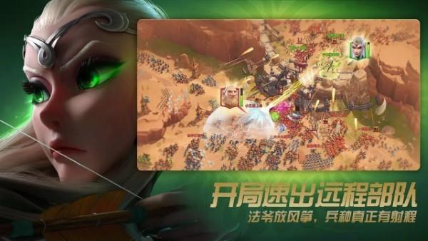 万龙觉醒正版2024最新版 v1.0.29.21