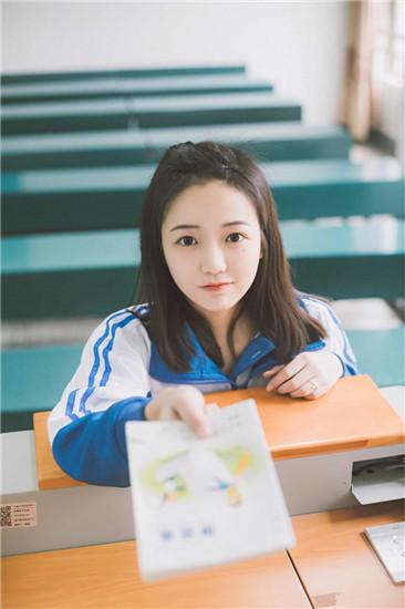 富二代 richkids解锁版 重庆巴蜀 巴蜀截图1