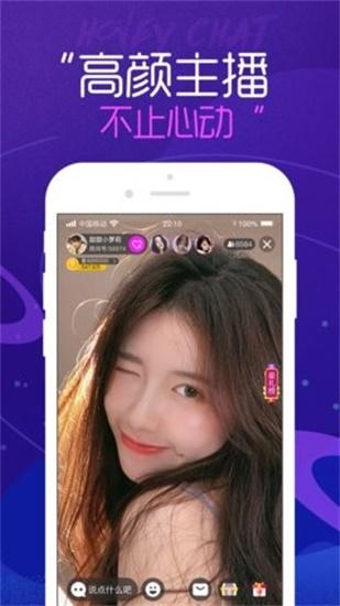 8008app官方下载截图0