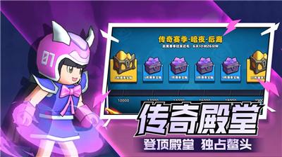 塔防精灵游戏下载截图2