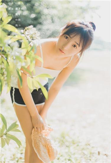 香蕉app免费下载观看截图3
