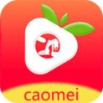 Strawberry Banana Luffa Hulk Okra App