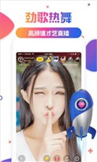 秋葵视频下载汅api免费麻豆 V2.06