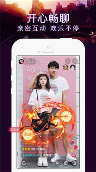 榴莲.combo2.0深夜释放自己无限看 V2.0496