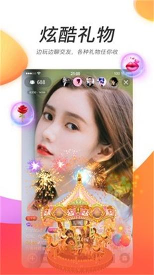 榴莲视频app无限观看次数下载截图1