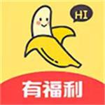 香蕉草莓丝瓜秋葵绿巨人下载