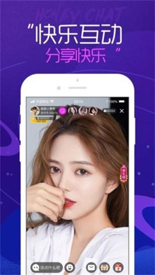 8008app官方下载截图1