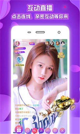 榴莲app最新版下载汅api免费 V2.06