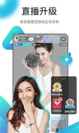 小蝌蚪app软件免费下载苹果 V2.49