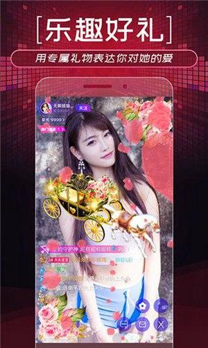 茄子短视频app跟抖音有点像的截图1