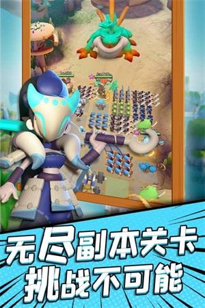 冲啊原始人最新版截图3