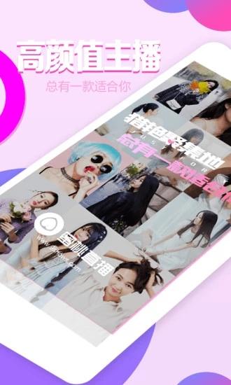 丝瓜秋葵草莓香蕉榴莲截图0