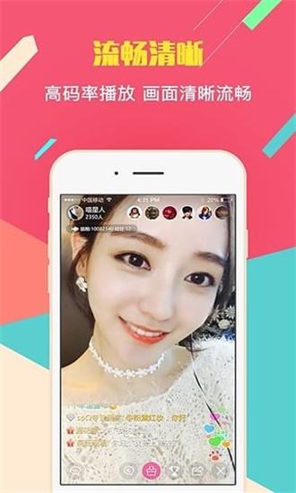 抖抈app免费下载国际版精简版截图2