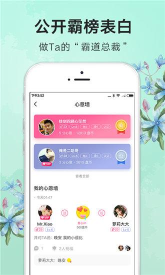 榴莲丝瓜黄瓜香蕉草莓绿巨人截图1