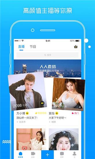 fi.11实验室研究所最新版截图2