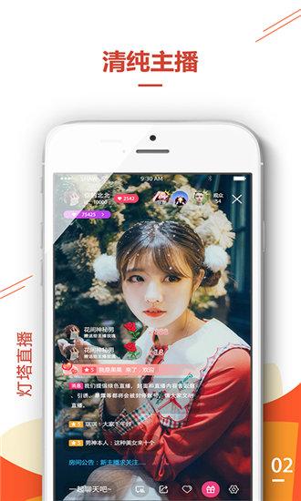 huluwa官网app下载最新版本ios截图4