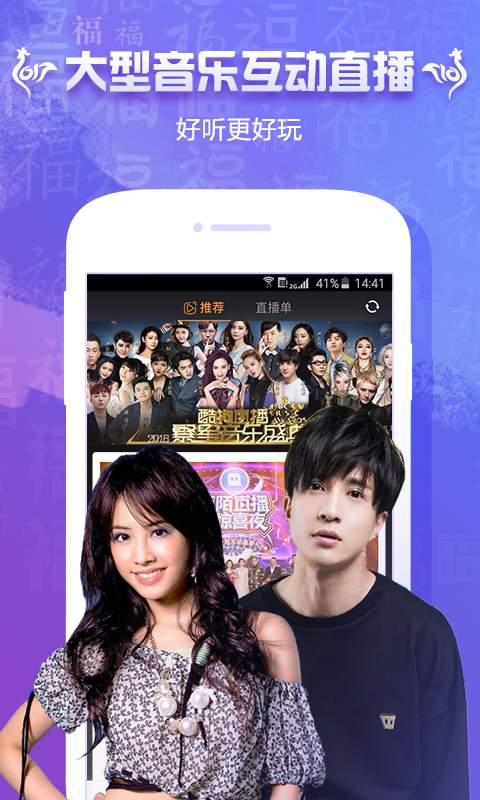 丝瓜草莓向日葵秋葵加油站免费截图2