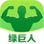Hulk okra cucumber durian loofah ios app latest version