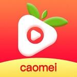 Strawberry video ios unlimited viewing-loofah ios Suzhou crystal unlocked version