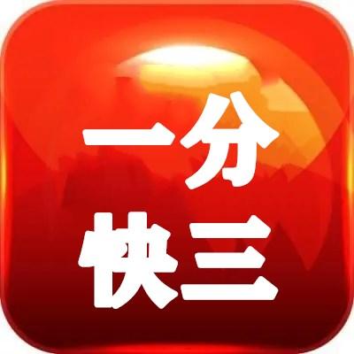 晚上睡不着偷偷看b站一分快三