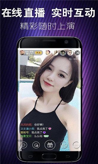 麻豆果冻传媒2024精品入口截图3