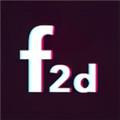 富二代f2app苹果下载地址免费版