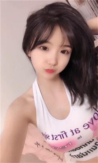 草莓秋葵榴莲西红柿视频解锁版截图2