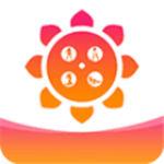 向日葵app在线观看高清完整中文版