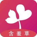 含羞草传媒每天免费三次ios免费版