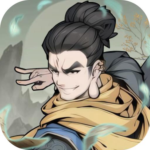 剑御九州官方版